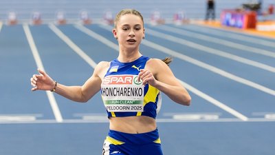 Ukraine started at the 2026 World Cup with a mixed team relay&hellip;