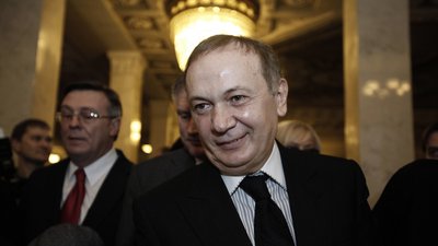 The SBU refused to impose sanctions against Yuriy&hellip;