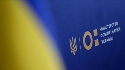 Supervisory boards will have more influence on the appointment of heads of&hellip;