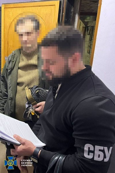 SBU announced the exposure of the FSB agent&hellip;