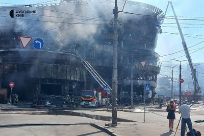Росія масовано атакувала Київ: загинули люди, десятки поранених