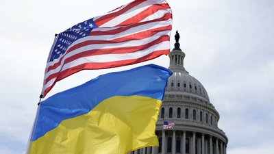Embassy of Ukraine in the US: Kyiv still awaits Washington's response regarding&hellip;