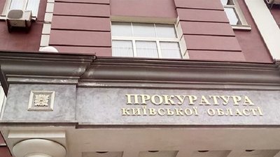 In Kyiv region, a mother hid her dead son's body in a&hellip;