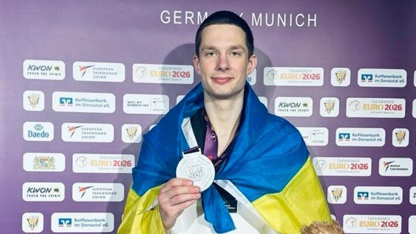 Ukraine won the first medals at the 2026 European Taekwondo Championship: who&hellip;
