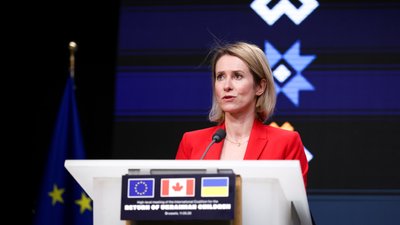 Kallas: EU will open negotiation clusters with Ukraine&hellip;