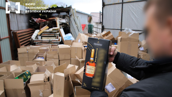 Alcohol without excise taxes was produced and sold in Ukraine – BEB&hellip;
