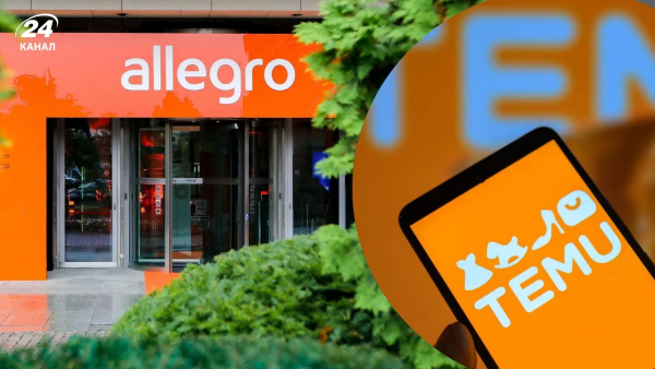Allegro from Poland will appear in Ukraine –&hellip;