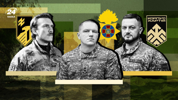 Azov Corps and the NGU Charter – have they been formed yet,&hellip;
