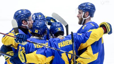 Ukraine improved its position after the second round&hellip;