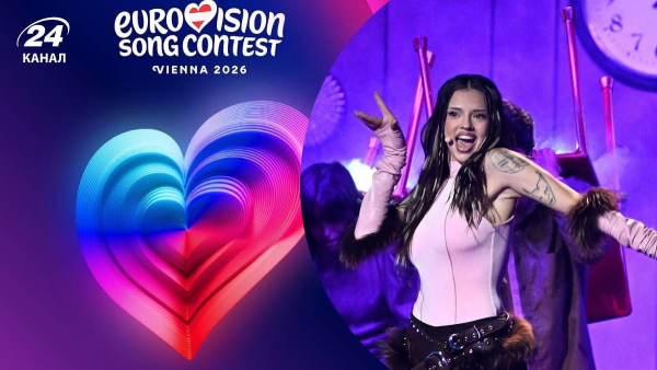 Bulgaria won Eurovision 2026 – lyrics and translation…