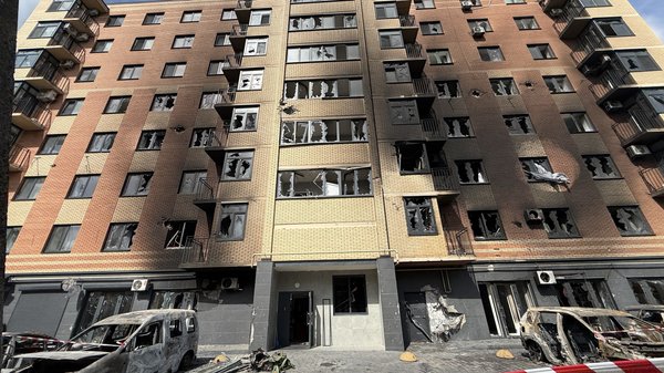 Kyiv region subjected to massive attack by Russia: people injured