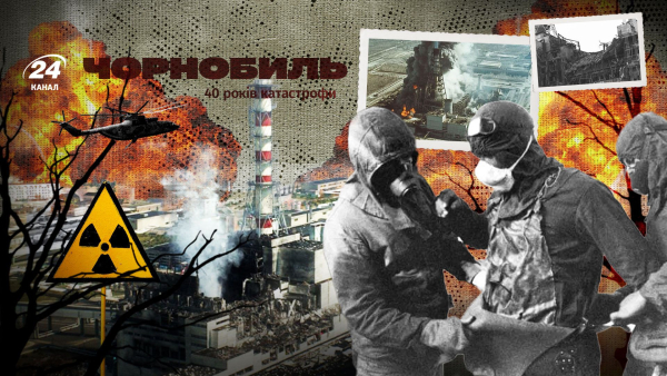 Chernobyl disaster – chronology of the accident, causes and consequences 40 years&hellip;