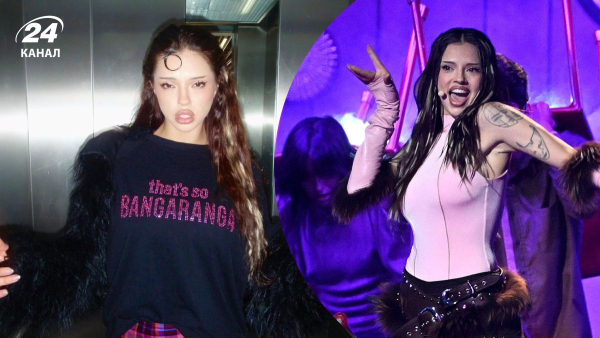 Dara won Eurovision 2025 – biography – everything&hellip;