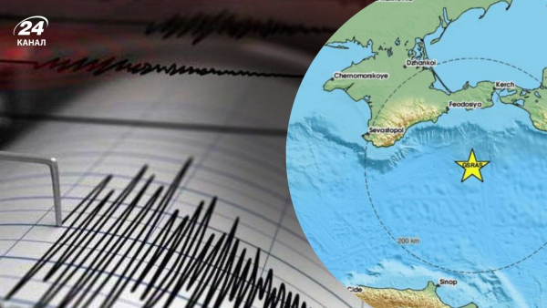 Earthquake in the Black Sea on May 3, 2026 – what is&hellip;
