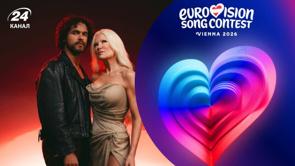 Eurovision 2026 – bookmakers' predictions – who will be in the top&hellip;