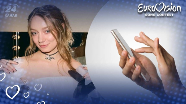 Eurovision 2026 – how to vote abroad for…