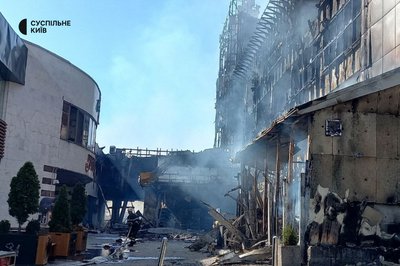 Росія масовано атакувала Київ: загинули люди, десятки поранених