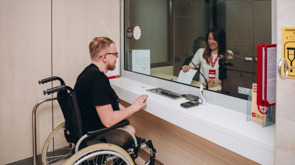 FUIB invested 100 million hryvnias in developing inclusive business