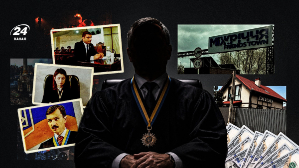 Interriver cottage town – how Maidan judges hide their houses