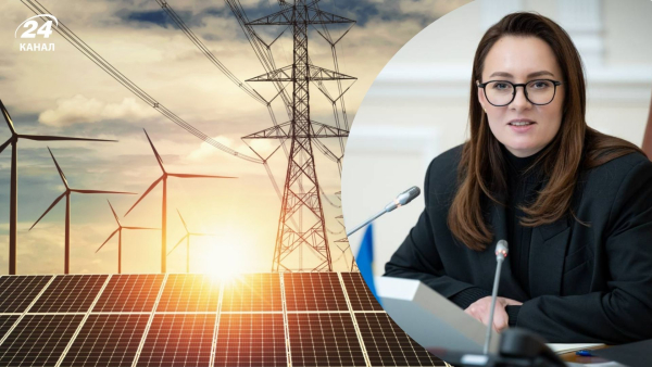 Loans for businesses for distributed generation – Svyrydenko about the new program&hellip;