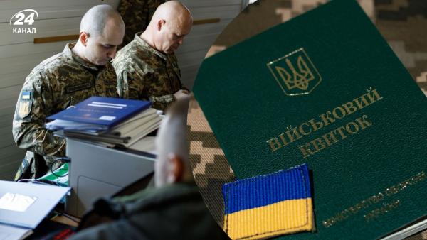 Mobilization in Ukraine – who may be denied a postponement in 2026