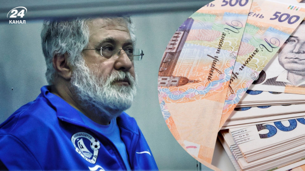 New suspicion against Ihor Kolomoisky on May 1, 2026 – what is&hellip;