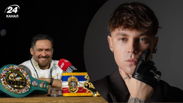 Oleksandr Usyk appeared at a press conference before the fight with Verkhoven…