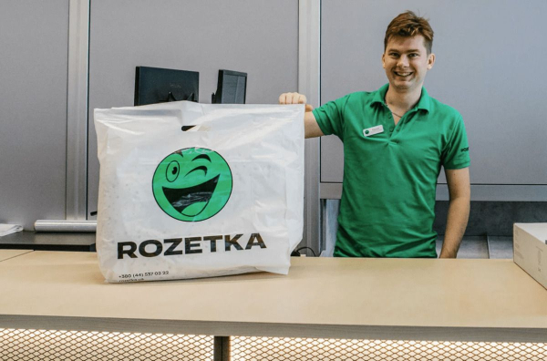 Rozetka received 25 million euros from the European&hellip;