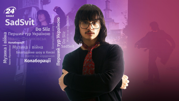 SadSvit interview about returning to Ukraine, first concerts,&hellip;