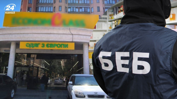 Second-hand Economy Class suspected of business fragmentation – BEB about a shadowy&hellip;