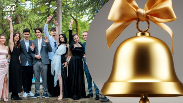 Songs for the last bell and graduation – unusual options – listen&hellip;