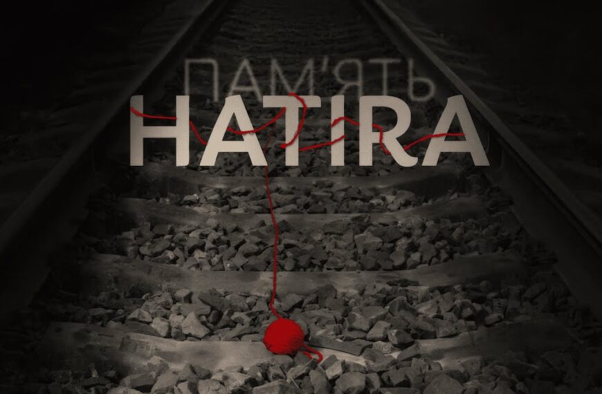 Stories about the deportation of Crimean Tatars: a selection from Suspilny