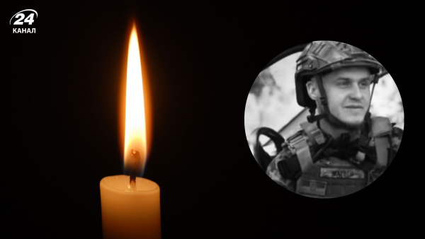 Taras Matviets died in the war – what is known