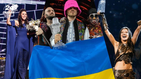 Ukraine's Eurovision winners – Ruslana, Jamala, Kalush Orchestra – how it was