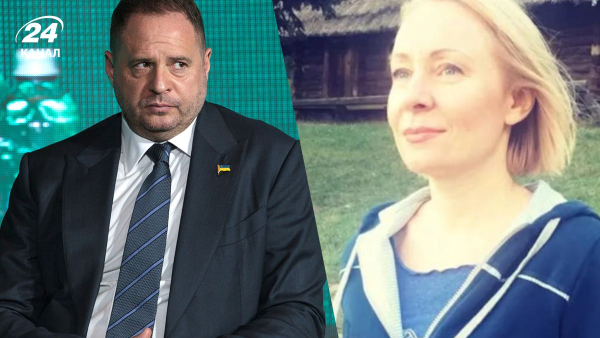 Veronika Fengshui Office corresponded with Andriy 2025 – the correspondence was read&hellip;