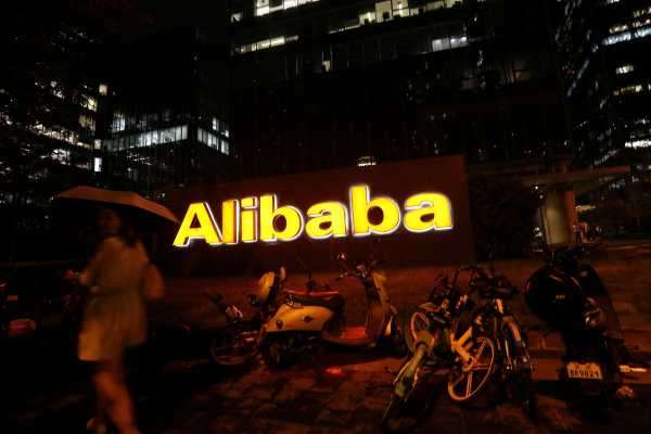 Logo of Alibaba Group is seen at its office building in Beijing, China